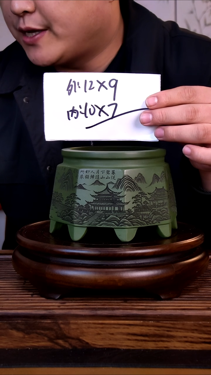 紫砂花盆紫砂花盆-内口10-7