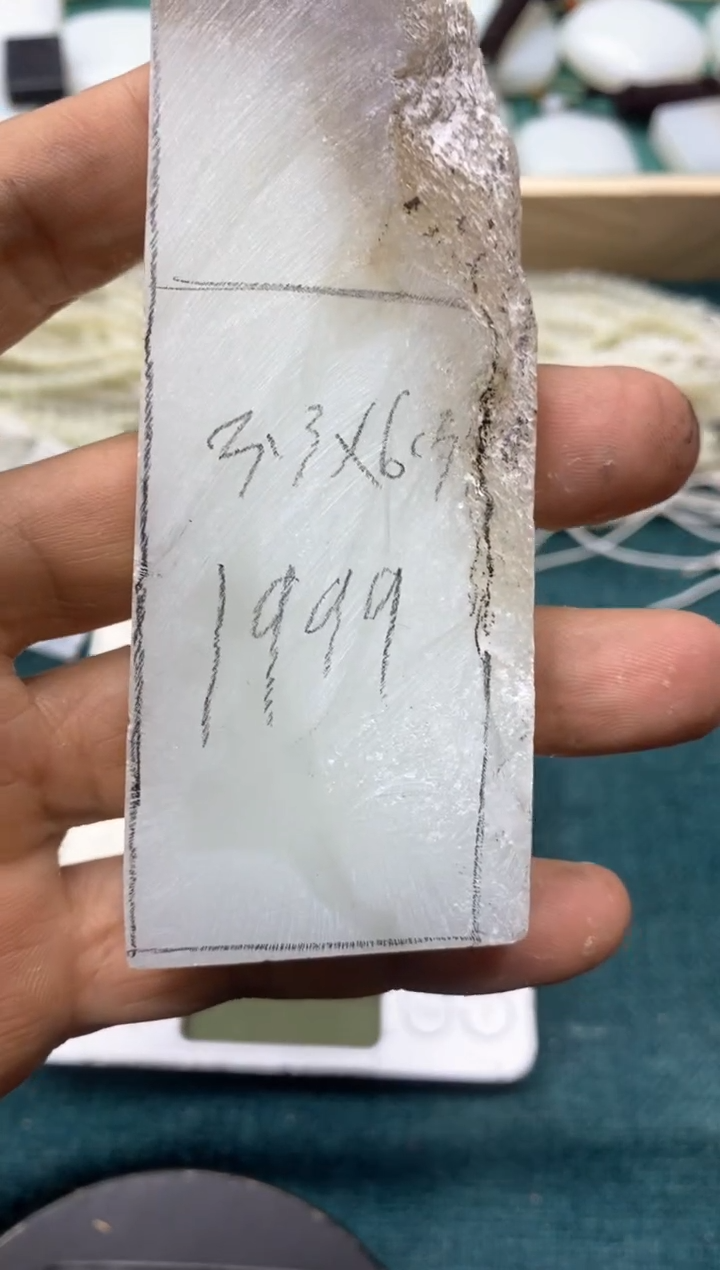 【闪购商品】定制和田玉定制挂件