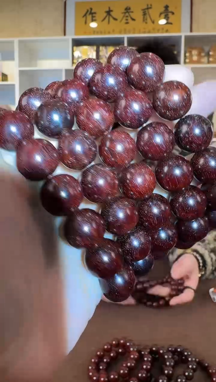 檀香紫檀（小叶紫檀）琴料  1.5圆珠 单圈手串  默认发货