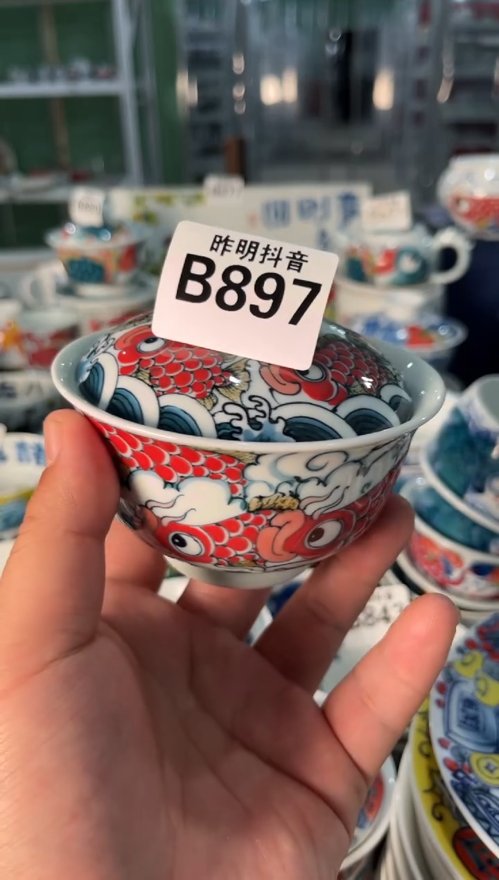 瓷片陶昨明盖碗（微瑕价格）