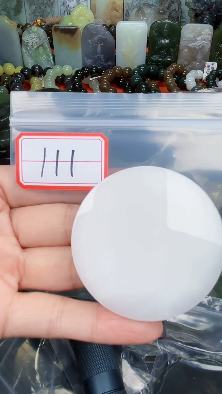 颈饰未镶嵌和田玉和田玉