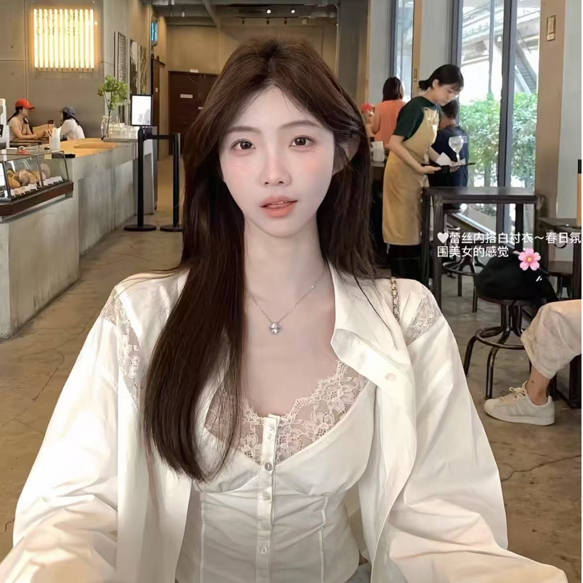 潼潼家【奶糖之夏】蕾丝套装气质长袖休闲性感夏季法式小众时尚套装