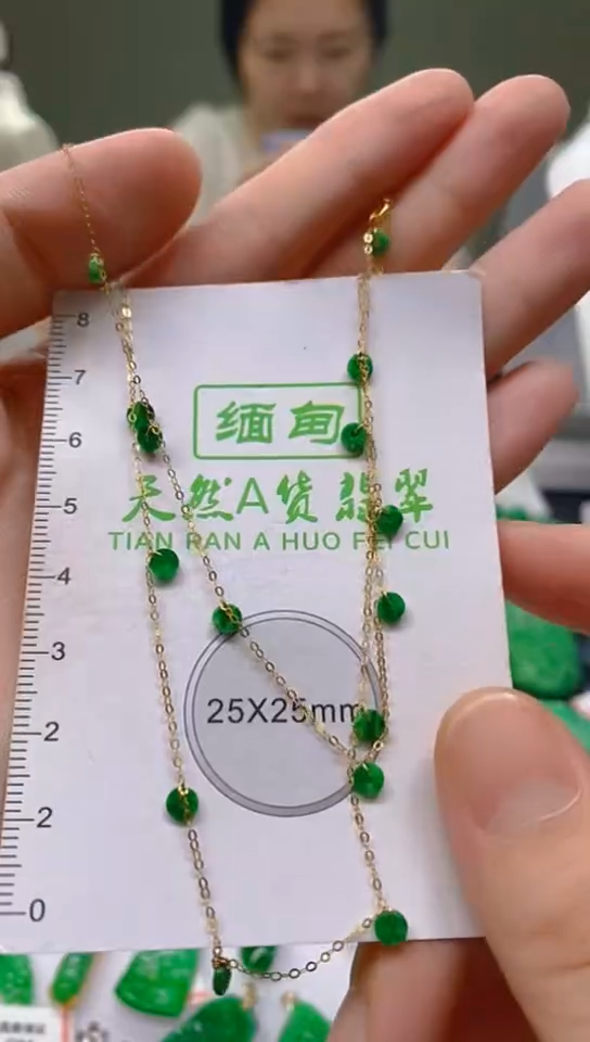 【闪购商品】翡翠颈饰18K金镶嵌新号开播，全场乱卖