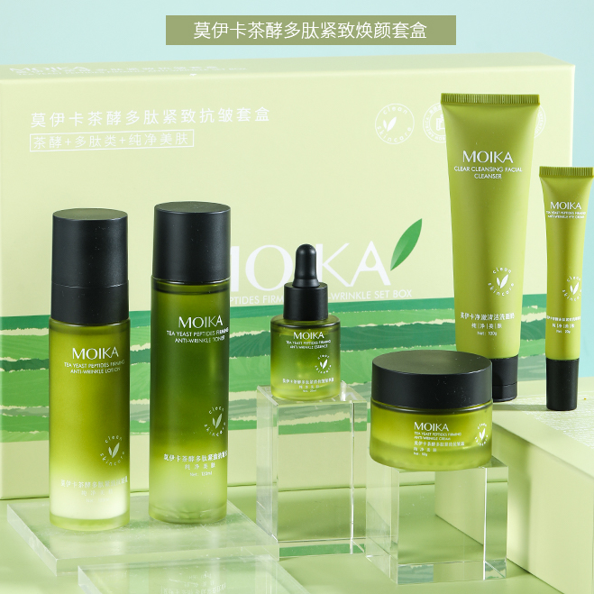 【达人专属福利秒杀】莫伊卡茶酵多肽紧致抗皱套盒