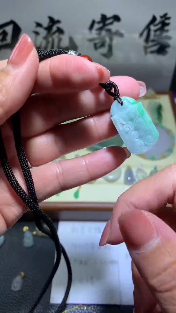 【闪购商品】翡翠颈饰未镶嵌091天然翡翠缅甸A货