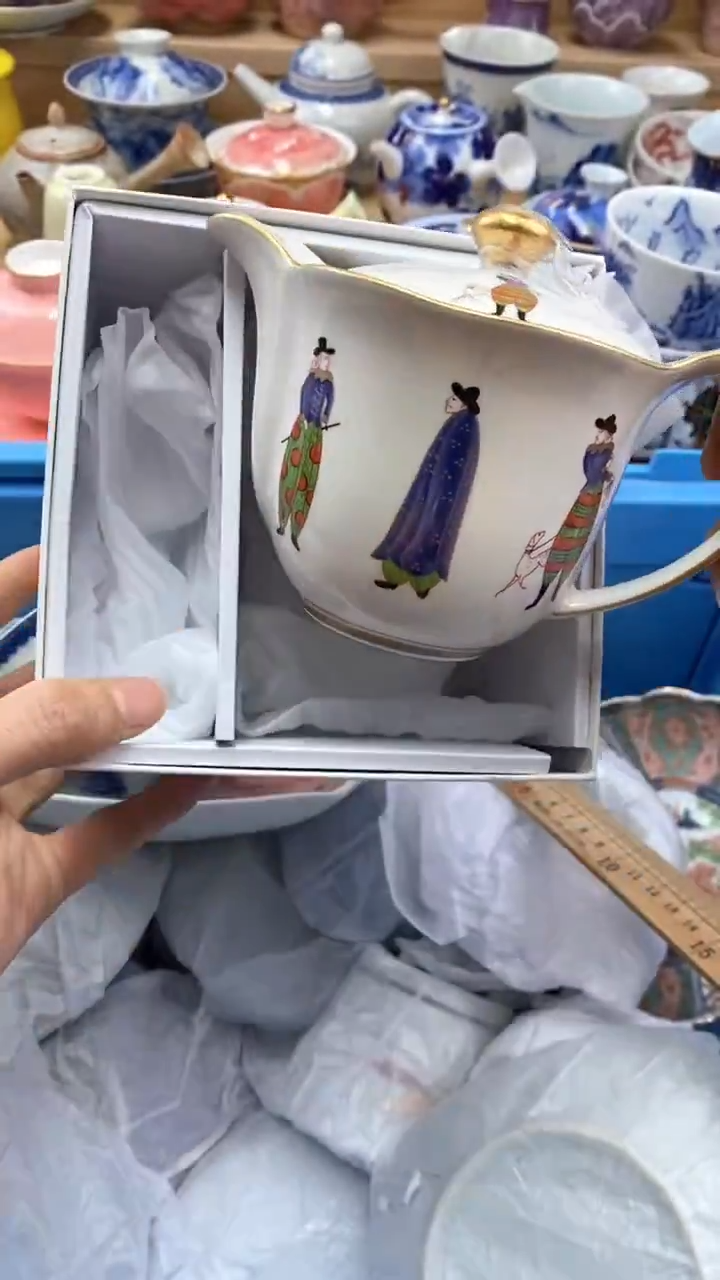 【闪购商品】茶盏【闪购商品】【闪购商品】