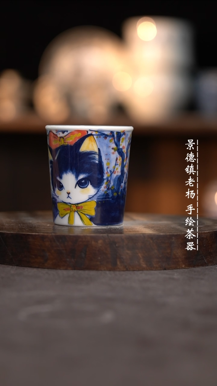 【闪购商品】微瑕福利介意勿拍