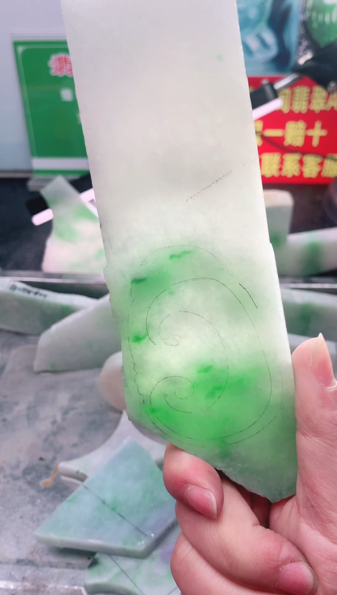 裸石翡翠翡翠多样性发货15