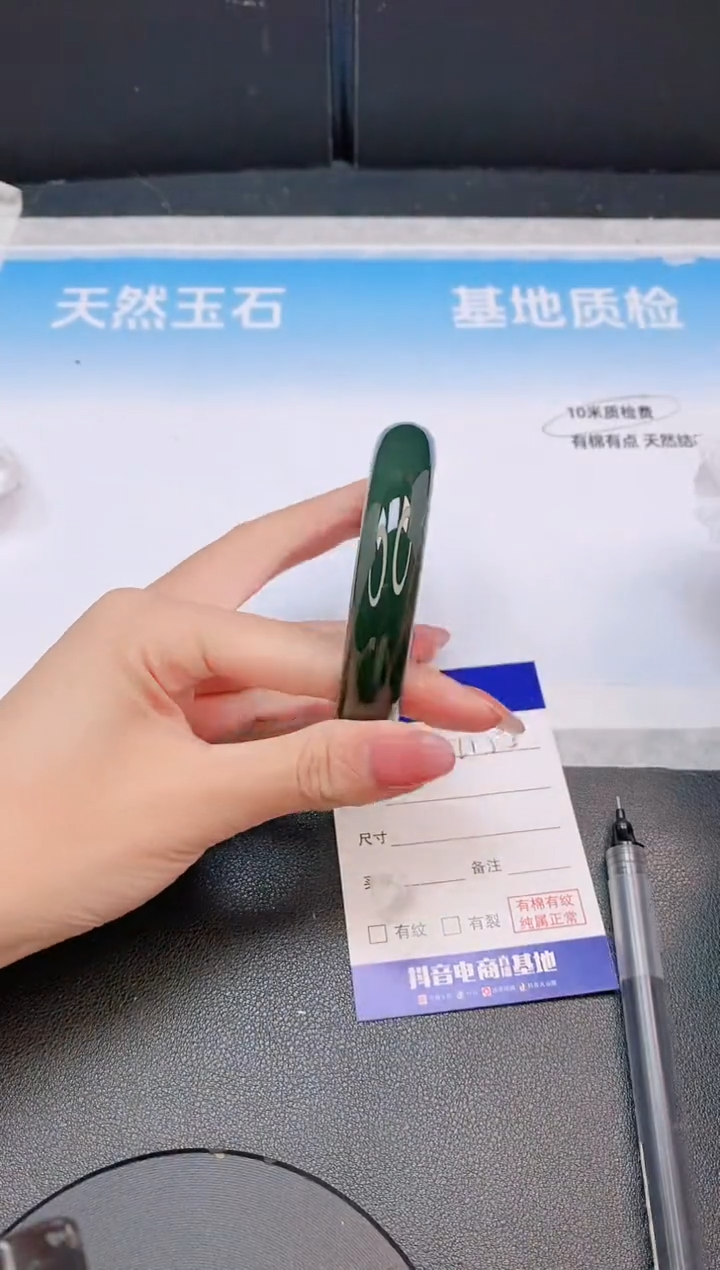 和田玉手镯未镶嵌27L155-59