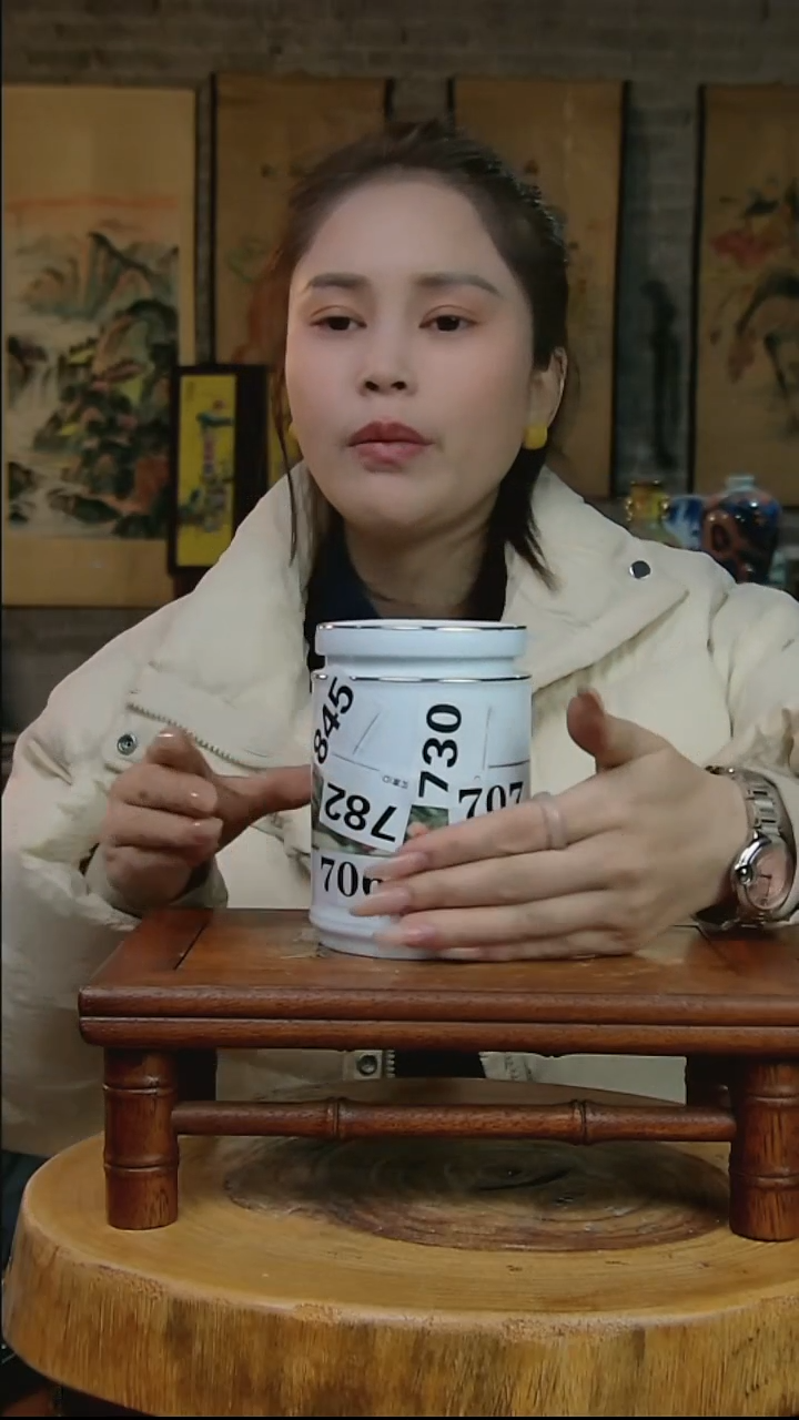 摆件陶合影茶叶罐