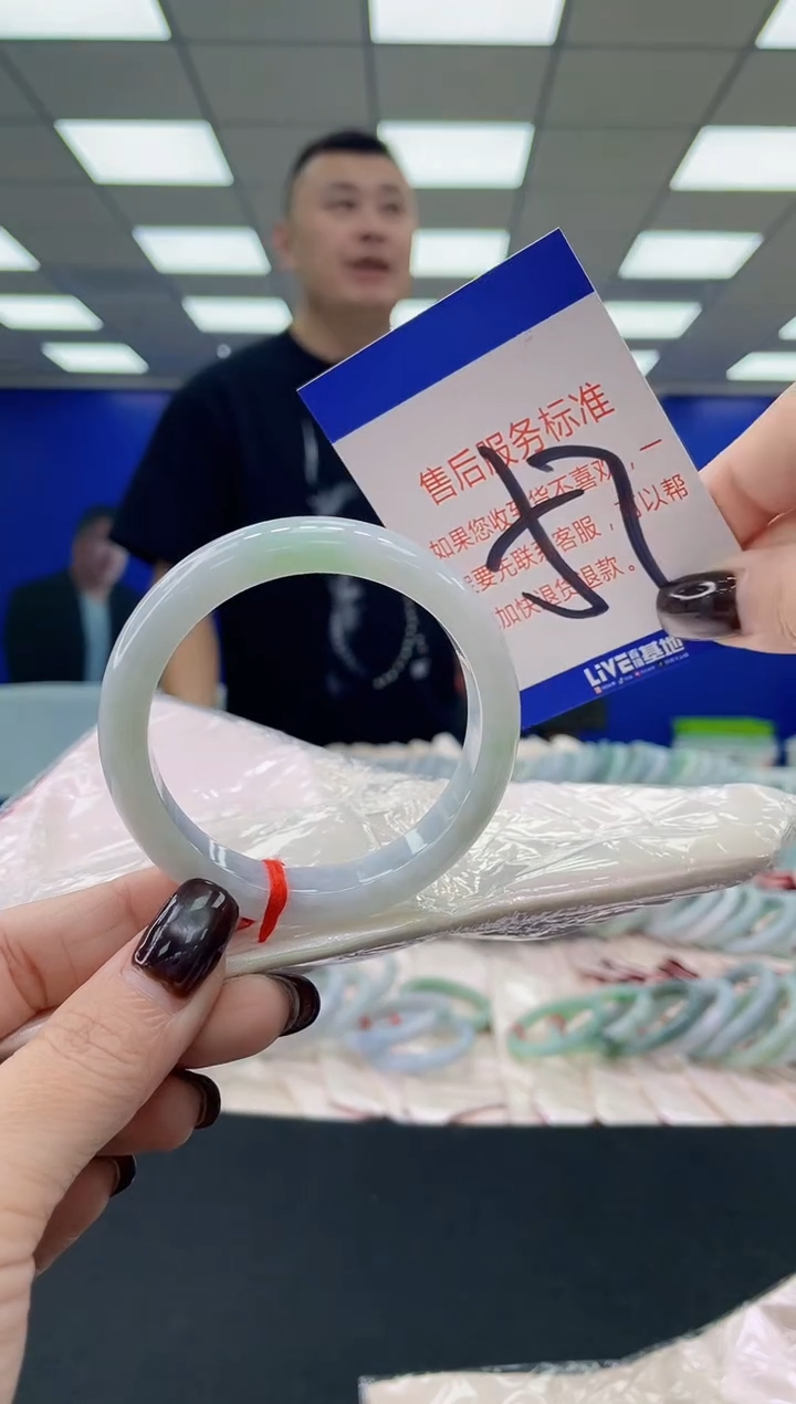 未镶嵌手镯翡翠AAAAAAAAAA