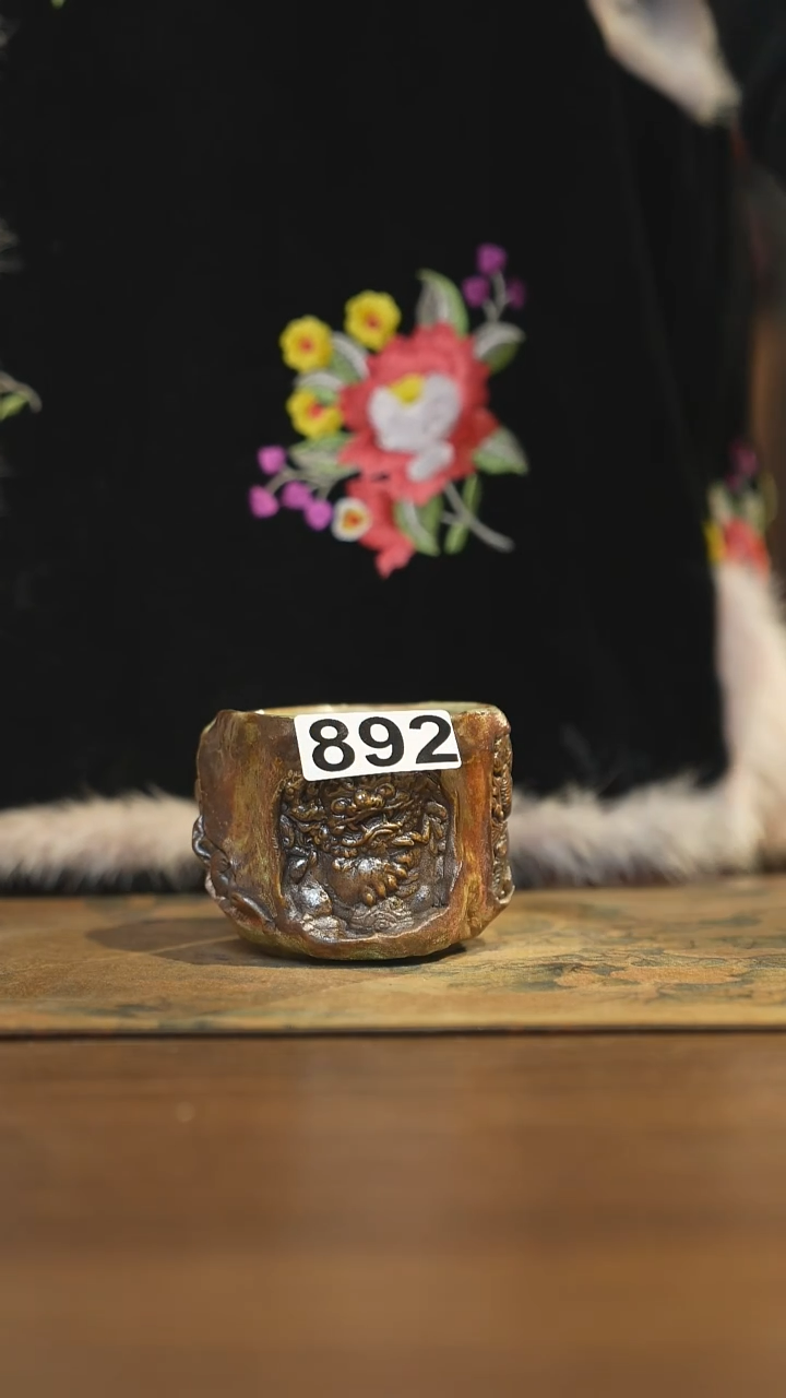 【闪购商品】其他陶瓷茶器主人杯892