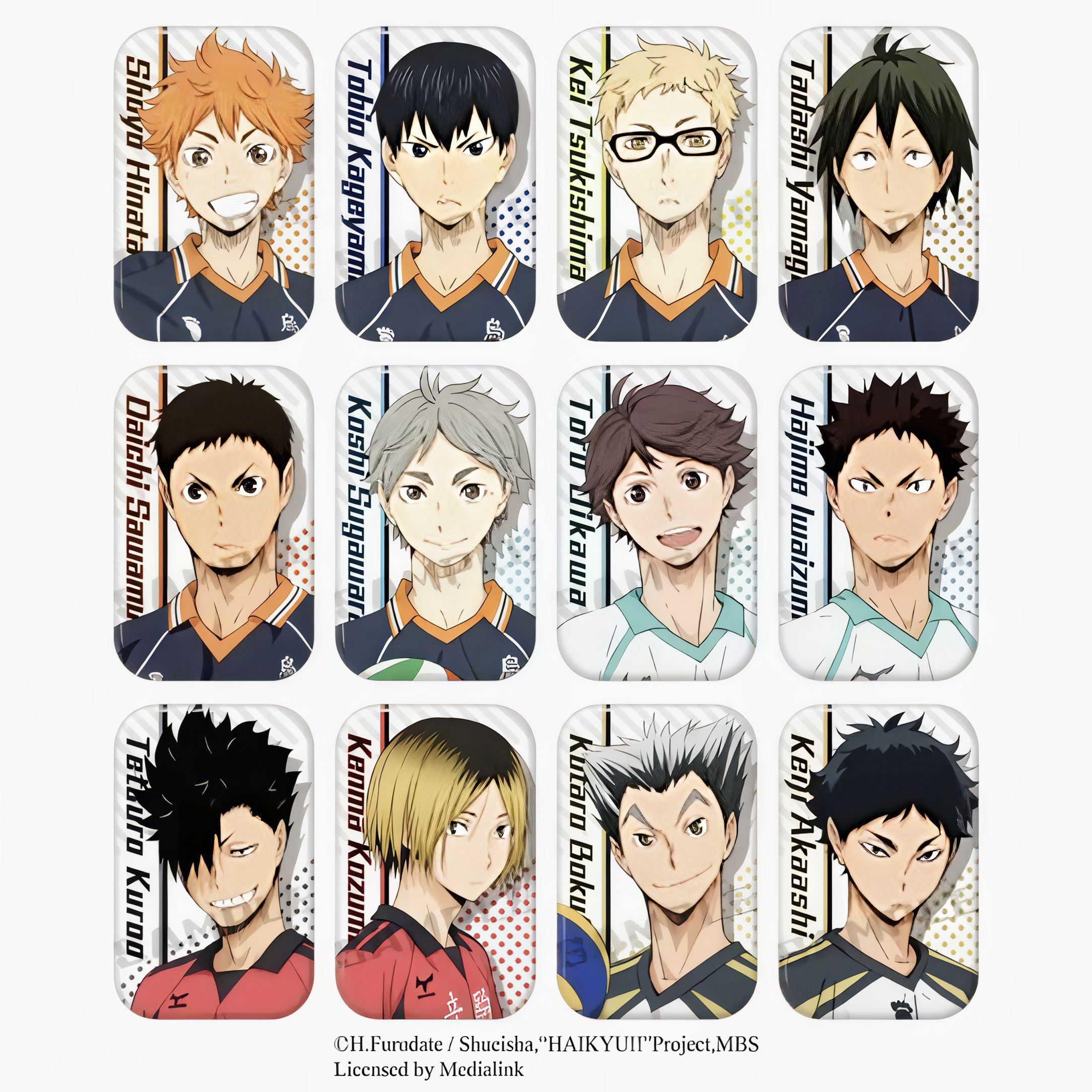 排球少年 波点方吧唧  BW再贩【拆盒】【盲盒】