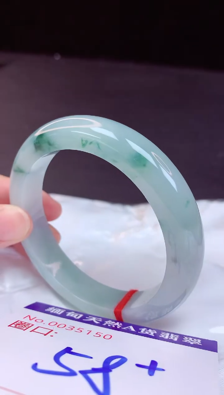翡翠手镯未镶嵌58+             