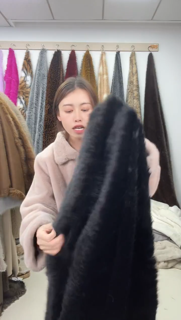 狐狸毛D345，尺寸1.8*1