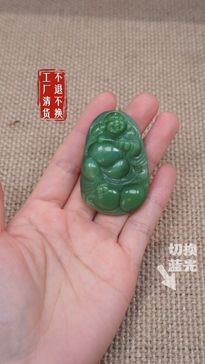 和田玉未镶嵌颈饰270工厂抛货 不退不换