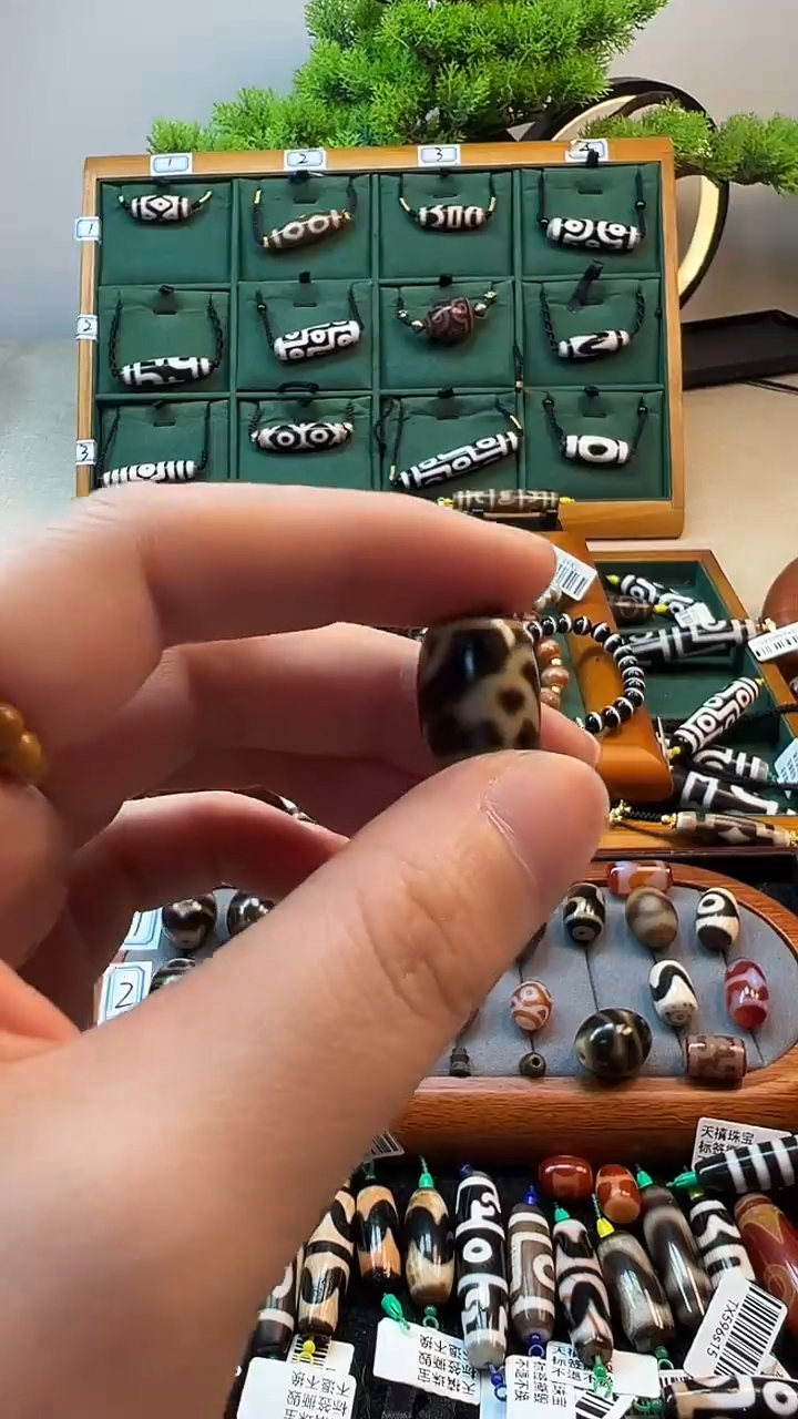 玛瑙/玉髓（覆膜）颈饰未镶嵌79（微瑕随机发货）