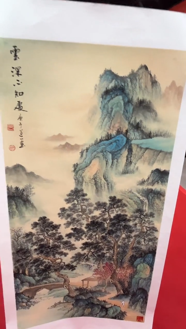 【闪购商品】国画道一老师亲笔绘画作品B131