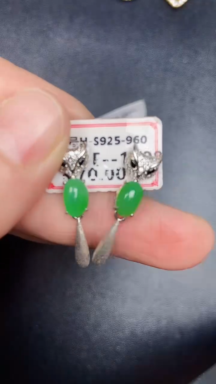 银S925镶嵌戒指翡翠2960