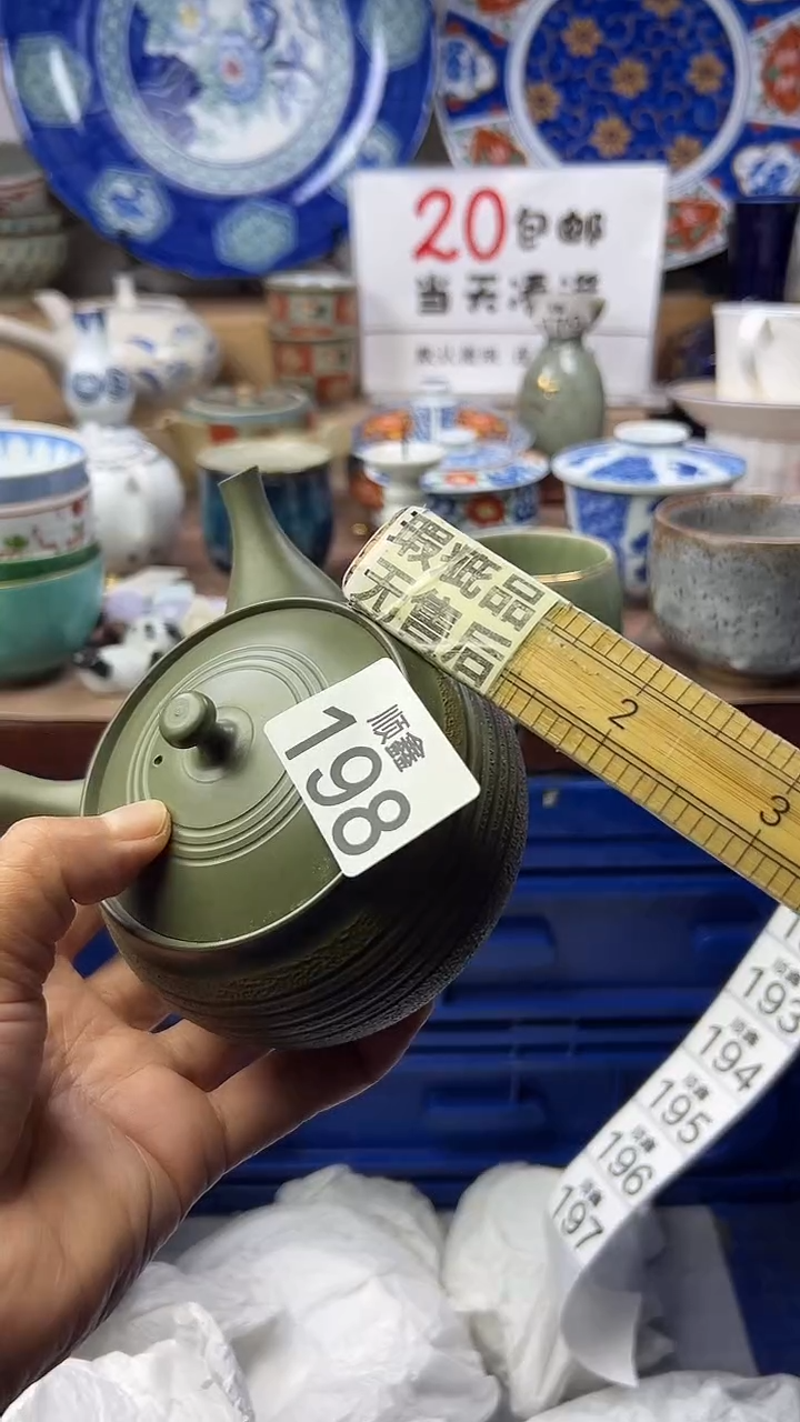 姜*真顺鑫工艺品店闪购