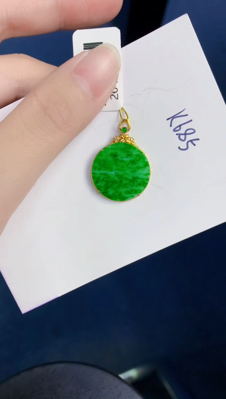 颈饰18K金镶嵌翡翠天然翡翠缅甸A货