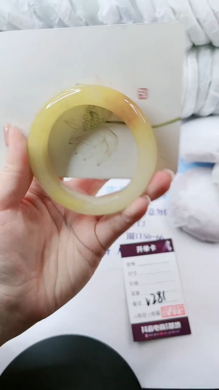 【闪购商品】石英质玉手镯未镶嵌多样性发货V281