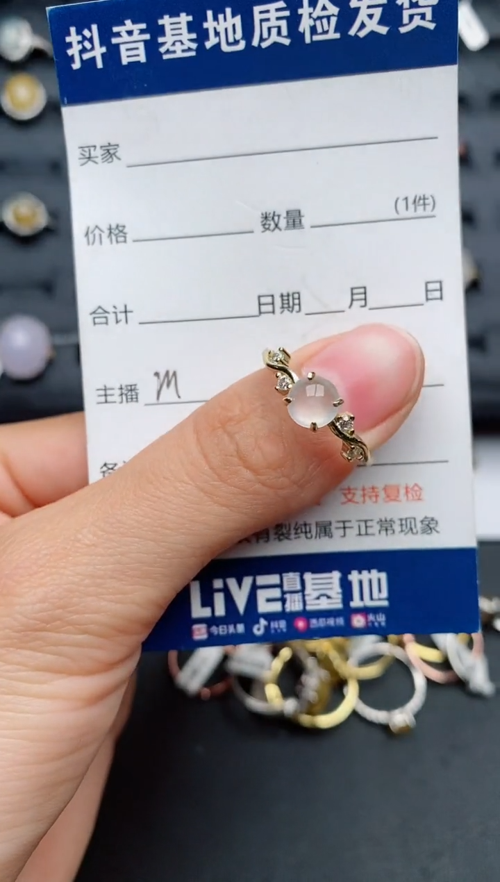 【闪购商品】翡翠戒指银S925镶嵌...............