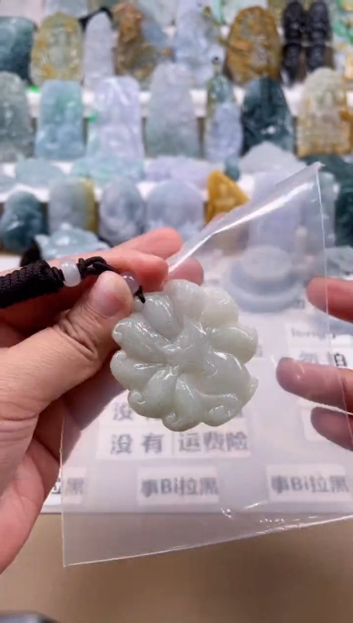 【闪购商品】翡翠颈饰未镶嵌天然缅甸A货翡翠微瑕54