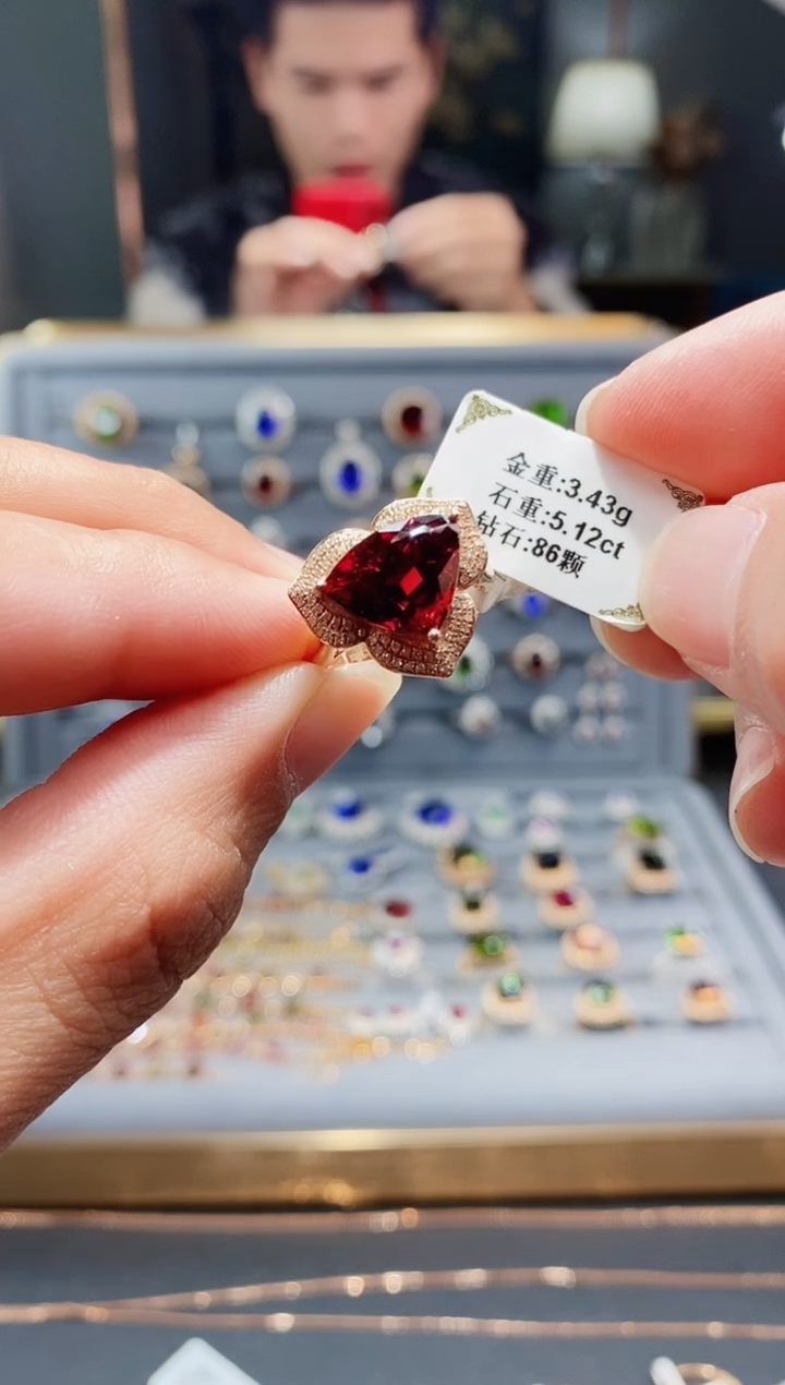 【闪购商品】碧玺戒指18K金镶嵌5.12.