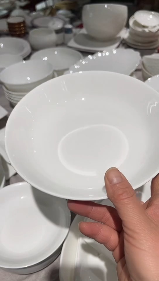 瓷7.5饭盘2只装白瓷无底标