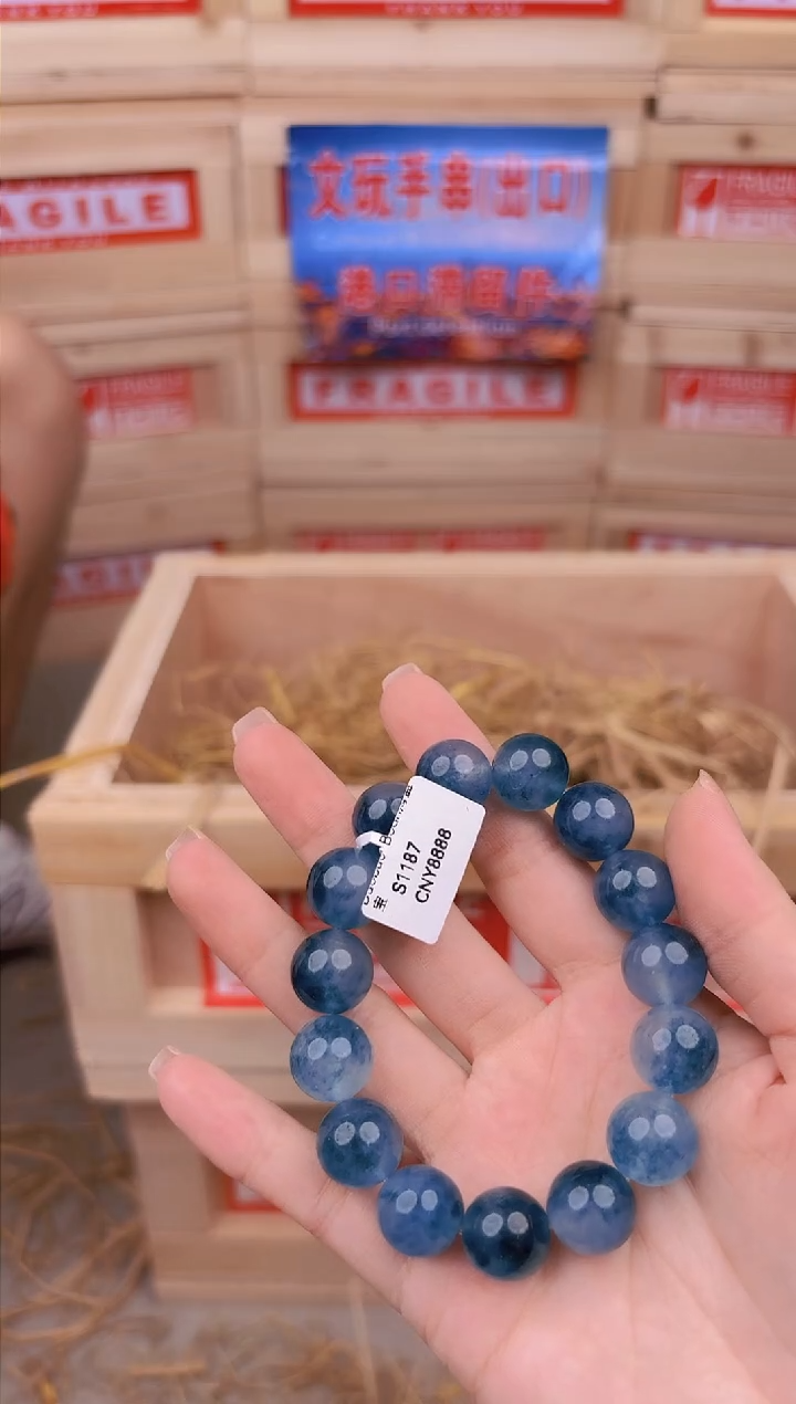 手串星越链接无礼盒