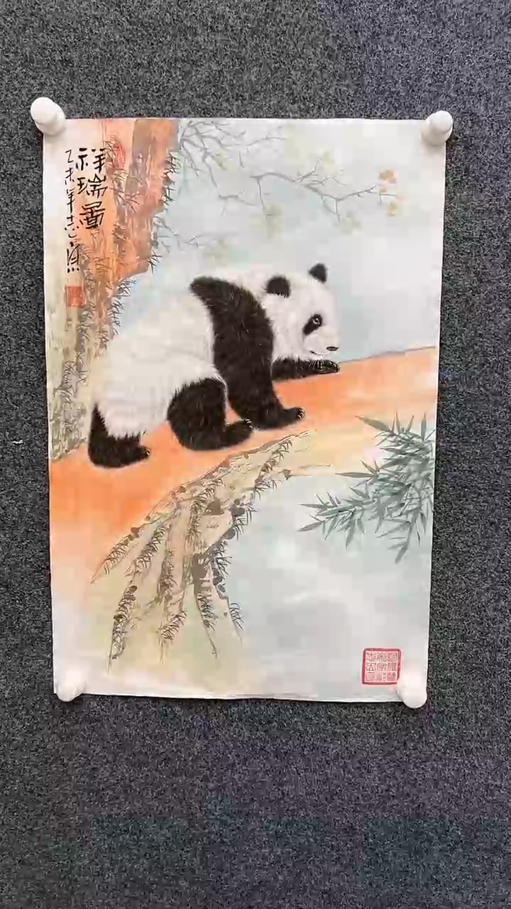 【闪购商品】国画2.17-郑志宗-四尺三开动物-105