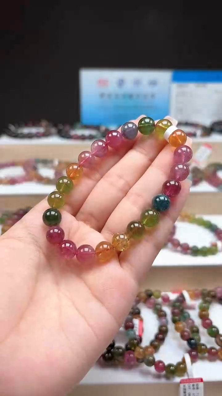 【闪购商品】碧玺手串未镶嵌8.8mm艳丽彩虹色玻璃体单圈手串