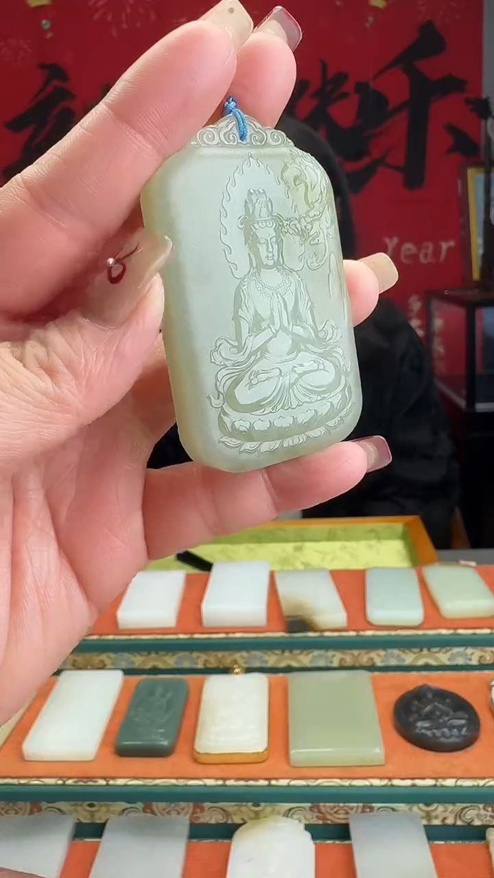 【闪购商品】和田玉颈饰未镶嵌1