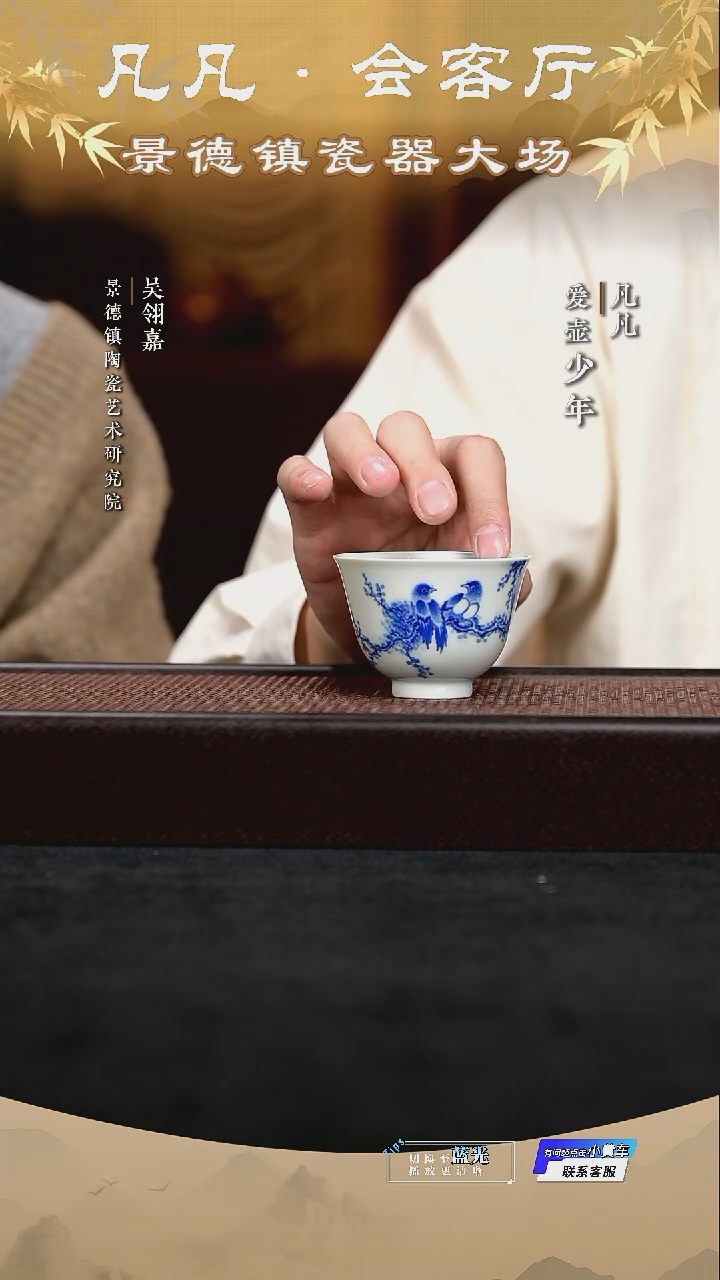 LXT251130044 红丰窑 相思 仿古泥90cc