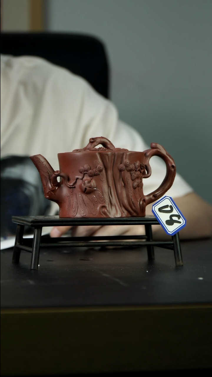 茶壶紫砂D8 【小四紫砂】