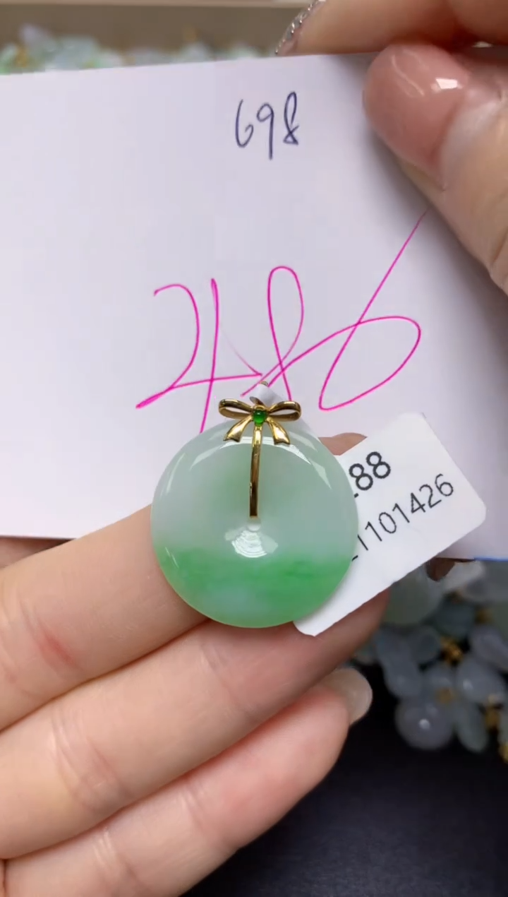 【闪购商品】翡翠挂件18K金镶嵌 天然翡翠A货