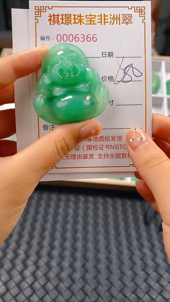 石英质玉未镶嵌颈饰6366