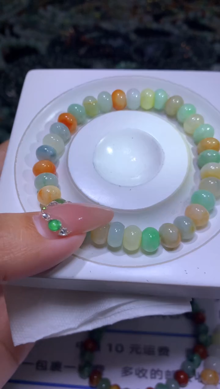 【闪购商品】定制翡翠未镶嵌MXX001312