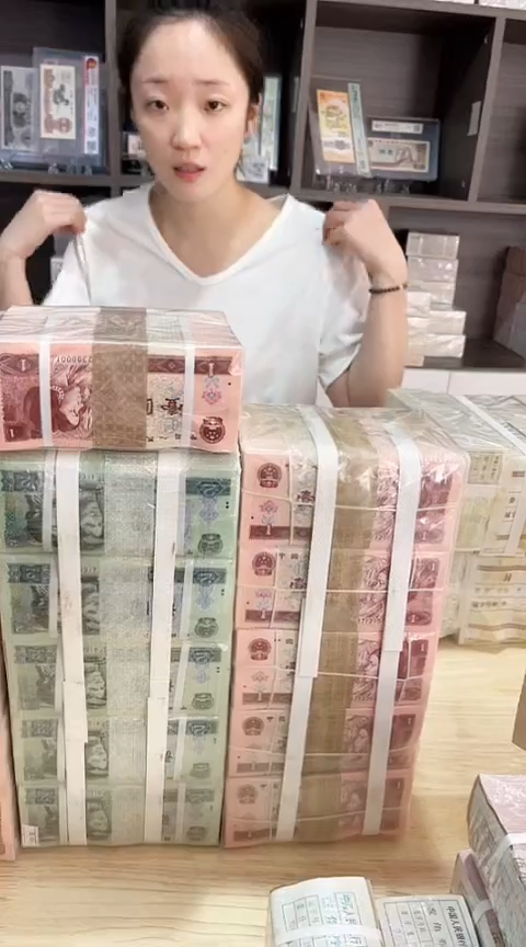 35552001粉腰1000张00年