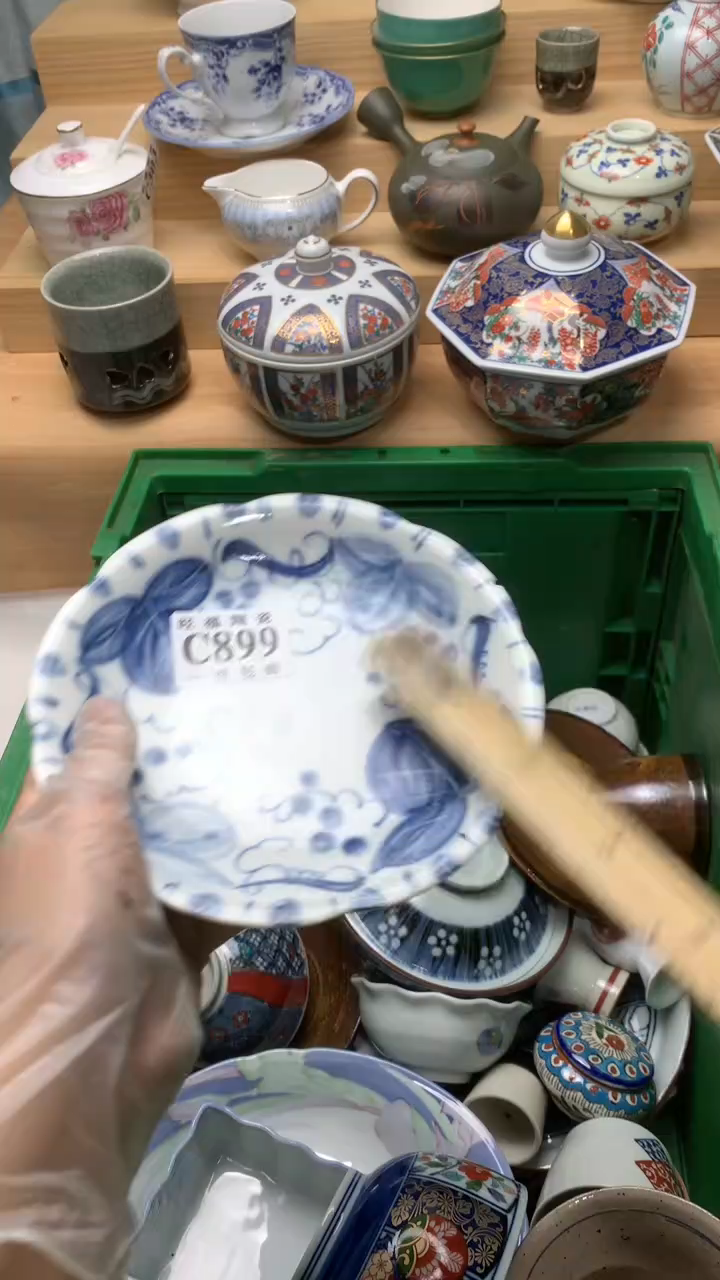 瓷片自***猪校长美瓷一号商品