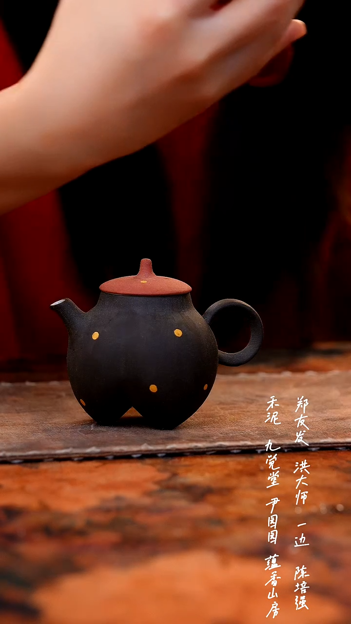 【闪购商品】000000000000000