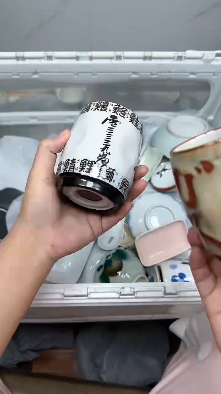【闪购商品】229回流瓷器默认微瑕，18.8包邮