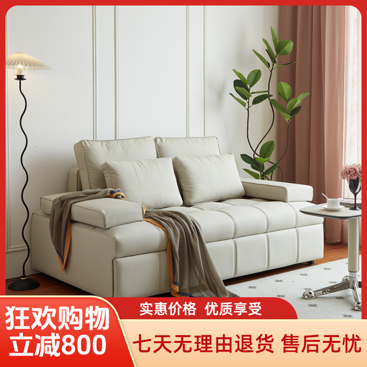 高品劳伦斯直排沙发别墅大平层意式极简客厅设计师皮艺沙发异形