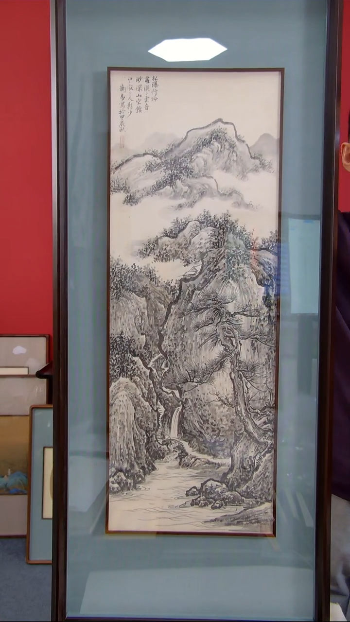 国画刘廷《松瀑行》装裱120*50