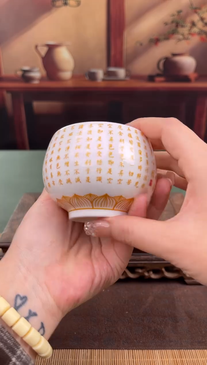 【闪购商品】顾德茶器福利闪购链接