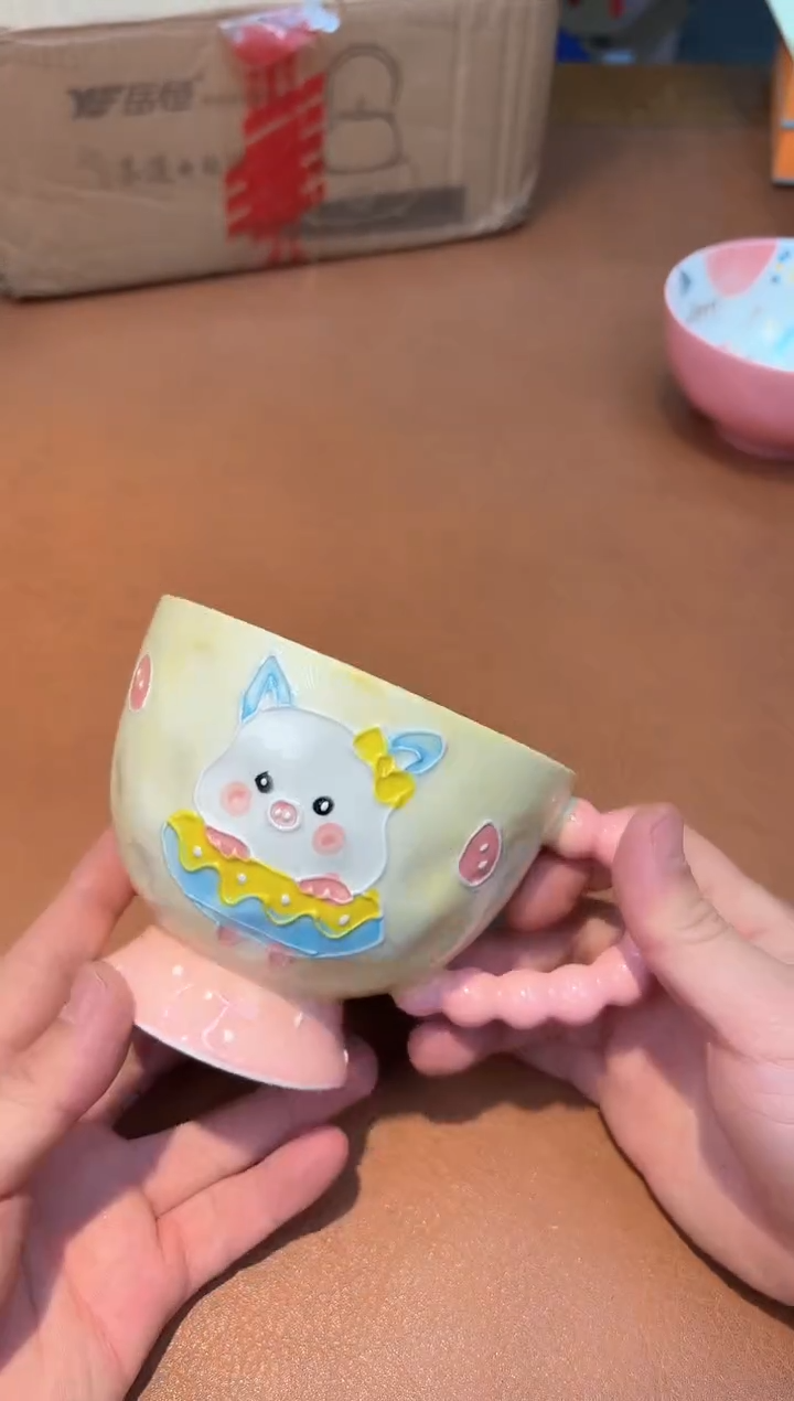 【闪购商品】瓷片458**************