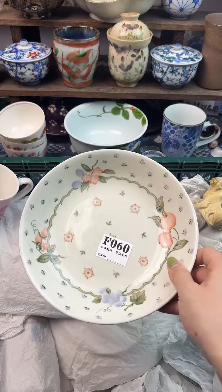 瓷片颜*                        