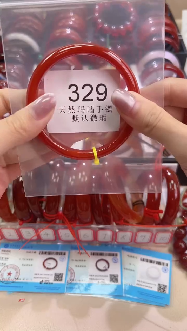 手镯玛瑙/玉髓未镶嵌60+圈口*329