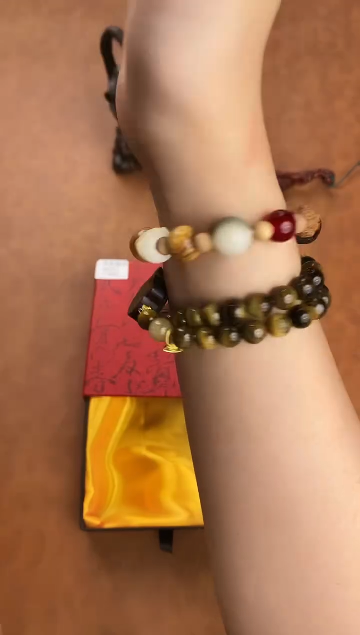 手串隐茶山房文玩手串sp201